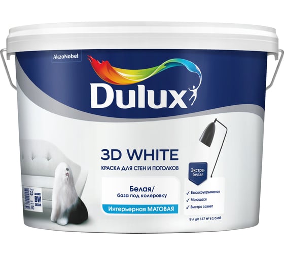 Краска для стен и потолков Dulux 3D WHITE ослепительно белая, матовая ...