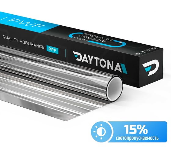 Солнцезащитная пленка серебряного цвета 15% на окна Daytona (3м х 1.52м) архитектурная зеркальная самоклеющаяся тонировка для окон с функцией светоотражения и защиты от тепла MP2374152030 1
