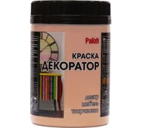 Краска-КОЛЕР акриловая Palizh №135 кунжут 0,32 кг 11607112