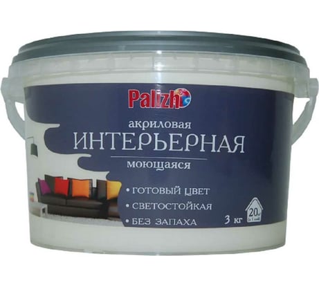 Краска акриловая интерьерная моющаяся Palizh №317 графит 3,3 кг 11606913