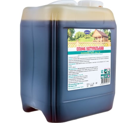 Олифа натуральная льняная БИАСК 5л ОЛ-5/4,7кг ПК