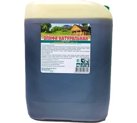 Олифа натуральная льняная БИАСК 11л ОЛ-11/10кг ПК
