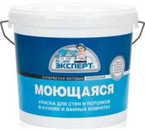 Краска Эксперт моющаяся супербелая 7кг 17369