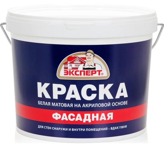 Краска Эксперт фасадная 7кг 9033