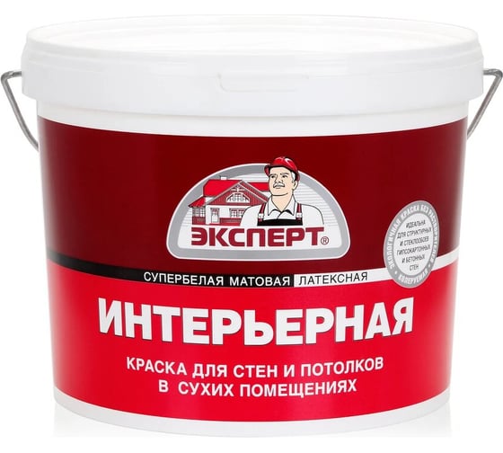 Краска Эксперт интерьерная супербелая 7кг 16010 1