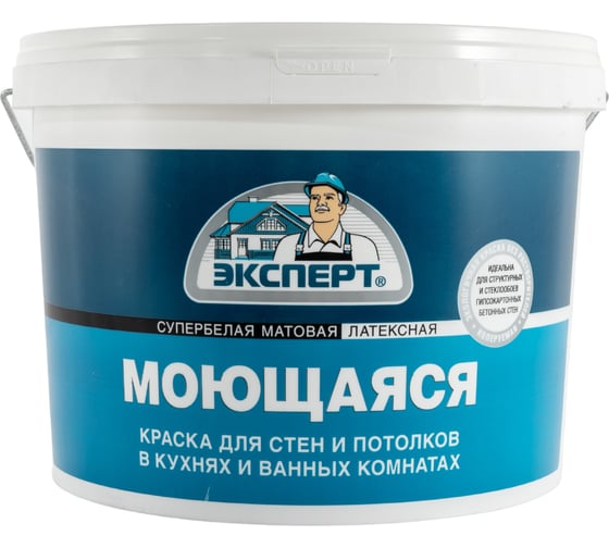 Краска моющаяся супербелая ЭКСПЕРТ 14 кг 17370