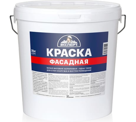 Фасадная краска ЭКСПЕРТ 28 кг 11229