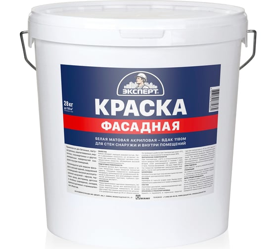 Фасадная краска ЭКСПЕРТ 28 кг 11229 1