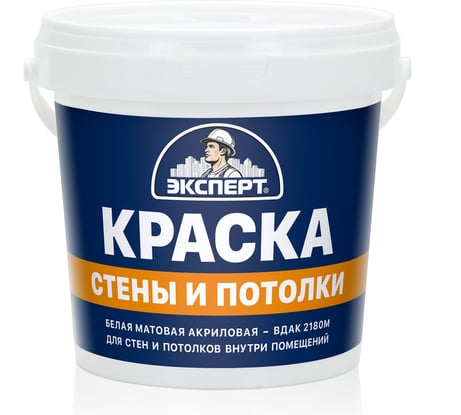 Краска Эксперт для стен и потолков белая 3кг 15761
