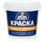 Краска Эксперт для стен и потолков белая 3кг 15761 1