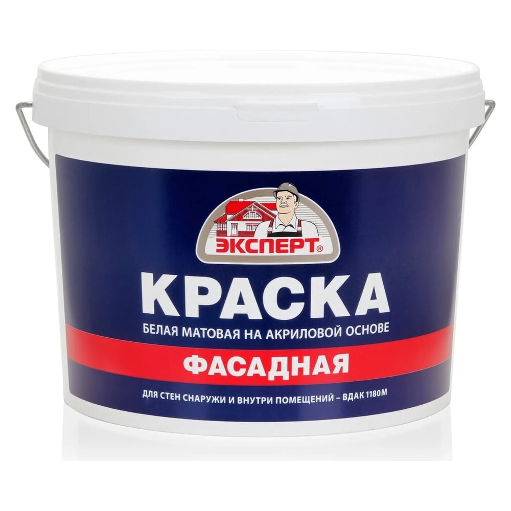 Краска фасадная эксперт 14кг 9034