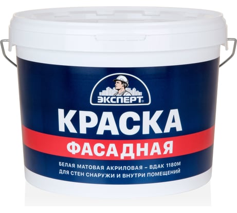 Краска фасадная Эксперт 14кг 9034
