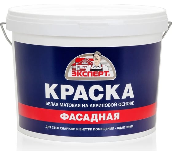 Краска фасадная Эксперт 14кг 9034 - выгодная цена, отзывы, характеристики, фото - купить в Москве и РФ