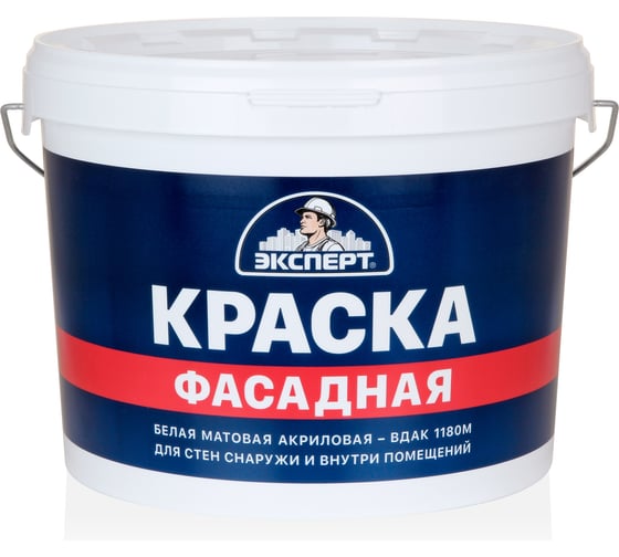 Краска фасадная Эксперт 14кг 9034 1