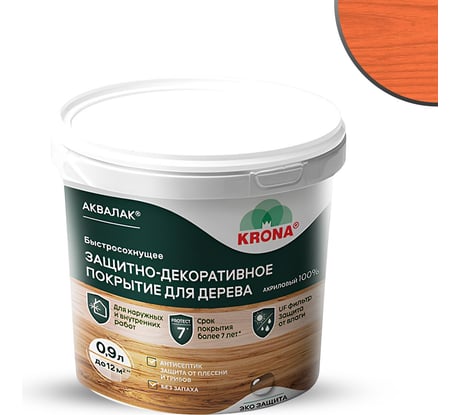 Защитно-декоративный лак для дерева KRONA Аквалак (махагон осенний; 0,9 л) 66361202