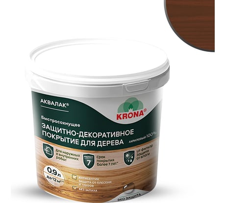 Защитно-декоративный лак для дерева KRONA Аквалак (палисандр шоколад; 0,9 л) 66366207