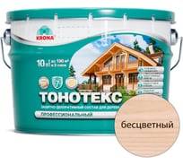 Защитно-декоративный состав для дерева KRONA Тонотекс (бесцветный; 10 л) 66330604