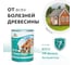 Защитно-декоративный состав для дерева KRONA Тонотекс (махагон; 0,9 л) 66337702 2