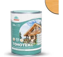 Защитно-декоративный состав для дерева KRONA Тонотекс (калужница; 0,9 л) 66302700
