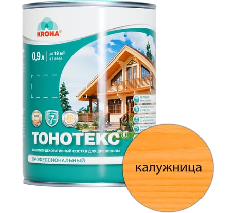 Защитно-декоративный состав для дерева KRONA Тонотекс (калужница; 0,9 л) 66302700