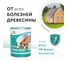 Защитно-декоративный состав для дерева KRONA Тонотекс (калужница; 0,9 л) 66302700 2