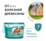 Защитно-декоративный состав для дерева KRONA Тонотекс (калужница; 10 л) 66302601 6