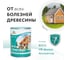 Защитно-декоративный состав для дерева KRONA Тонотекс (орегон; 0,9 л) 66332707 2