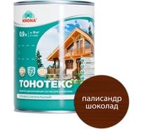Защитно-декоративный состав для дерева KRONA Тонотекс (палисандр-шоколад; 0,9 л) 66334701