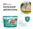 Защитно-декоративный состав для дерева KRONA Тонотекс (сосна; 10 л) 66303608 2