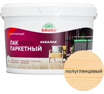 Лак для деревянных полов KRONA Аквалак (паркетный; бесцветный; 2 л) 66360106