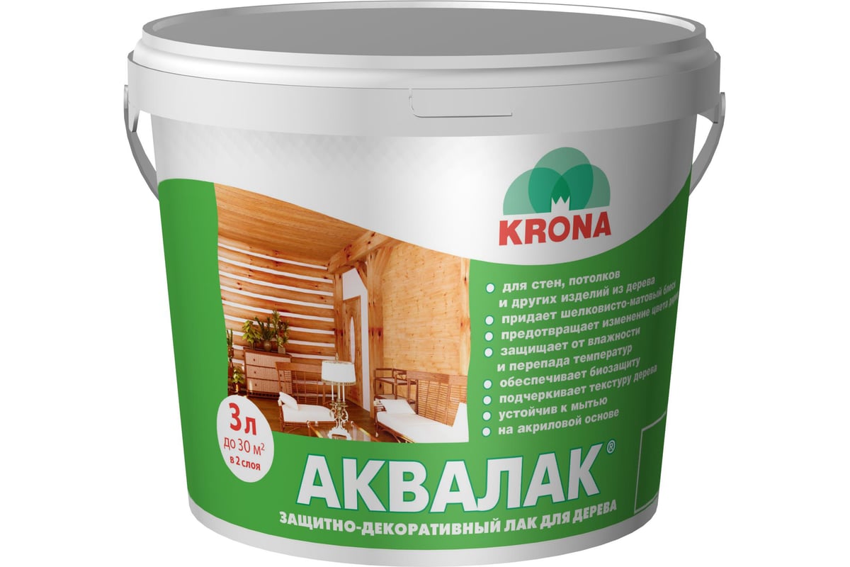 Защитно-декоративный лак для дерева KRONA Аквалак (ореховое дерево; 3 л ...