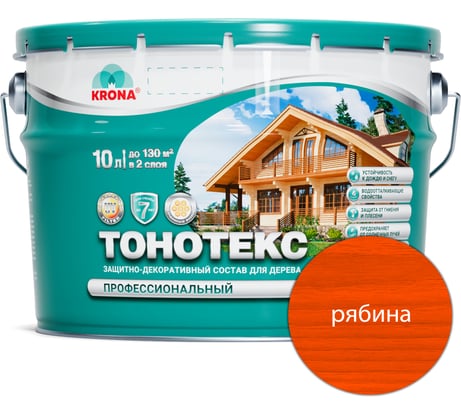 Защитно-декоративный состав для дерева KRONA Тонотекс (рябина яркая; 10 л) 66331601