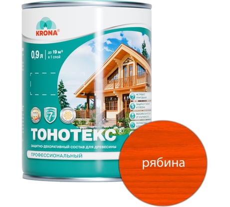 Защитно-декоративный состав для дерева KRONA Тонотекс (рябина яркая; 0,9 л) 66331700