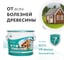 Защитно-декоративный состав для дерева KRONA Тонотекс (орех; 3 л) 66339508 2