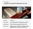 Защитно-декоративный состав для дерева KRONA Тонотекс (орегон; 3 л) 66332509 2