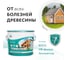 Защитно-декоративный состав для дерева KRONA Тонотекс (орегон; 3 л) 66332509 3