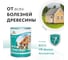 Защитно-декоративный состав для дерева KRONA Тонотекс (сосна; 0,9 л) 66303707 2