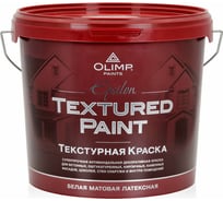 Краска фасадная структурная OLIMP ЭПСИЛОН 5 л 12066