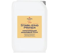 Грунт OLIMP упрочняющий пленкообразующий ТАУ 10л 8345
