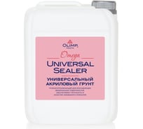 Грунт OLIMP глубокого проникновения ОМЕГА 5л 9003