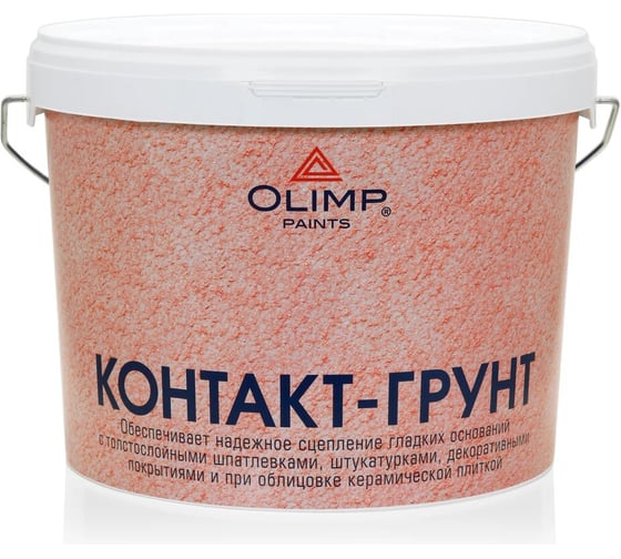 Контакт-грунт OLIMP под штукатурки и плитку 10л 11328 1