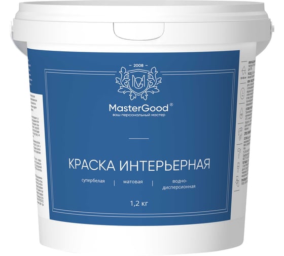Краска интерьерная акриловая MasterGood MG 1,2 кг МГ-КрИнтерьерАкрил-1,2