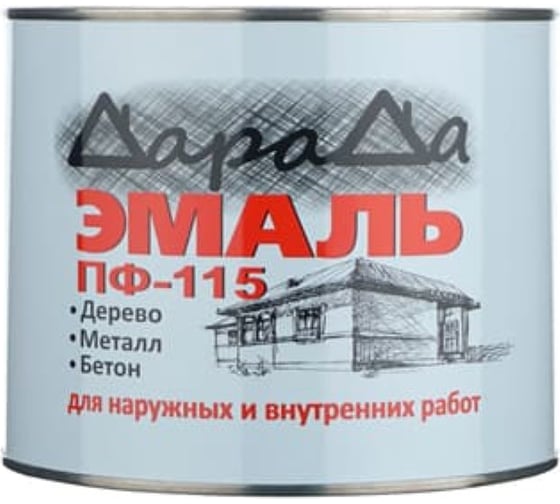 Эмаль ДараДа ПФ-115 серая (1,8кг) 00000765