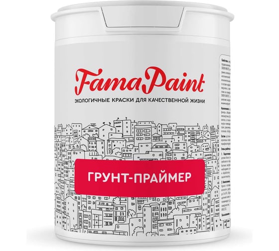 Грунт-праймер Fama Paint FAMA PAINT белый, 2.2 л FP-IM-620-46M