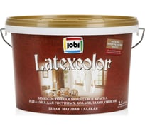 Интерьерная краска JOBI LATEXCOLOR (моющаяся; 2.5 л) 11902