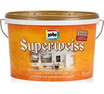 Краска JOBI супербелая высокоукрывистая SUPERWEISS 5л 11825