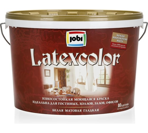 Краска JOBI интерьерная моющаяся LATEXCOLOR 10л 11833 1