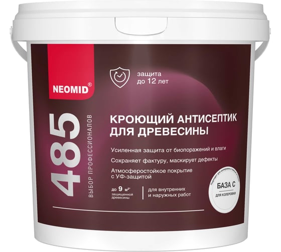 Кроющий антисептик для древесины NEOMID База С (0,75 л) Н-Кр.Ант.С-0,75