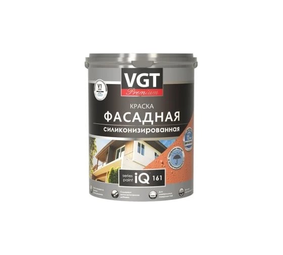 Краска фасадная силиконизированная VGT PREMIUM IQ 161 долговечность 15 лет, база С 2л (2,7кг) 33331