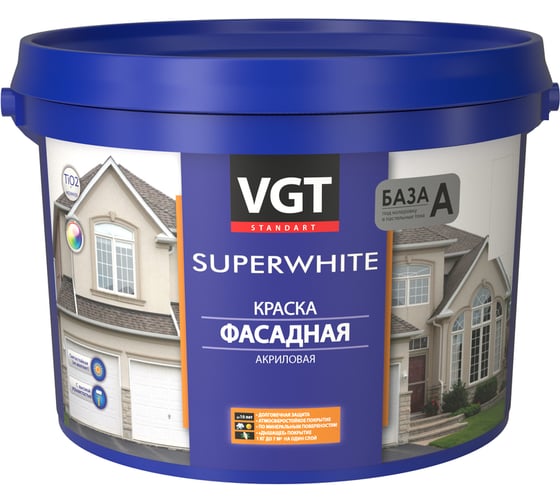 Фасадная краска VGT SUPERWHITE ВД-АК-1180 акриловая, под колеровку, матовая, база А, 13кг 18227